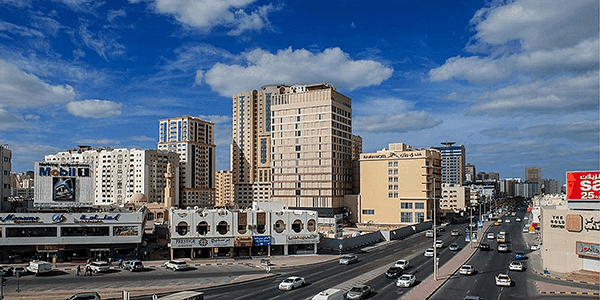 Al Nahda