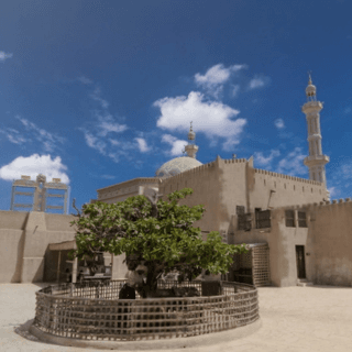Um Al Quwain